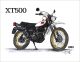 Poster by Ingo Löchert, 'XT500 1980', impression de qualité sur papier poster satiné. Taille env. 295x380mm