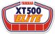 Autocollant Vintage 'XT 500 Elite', 15x9cm, rouge/bleu/jaune sur fond blanc